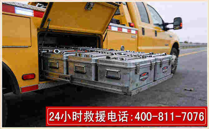 石泉强台风下的新能源汽车救援的六大注意事项